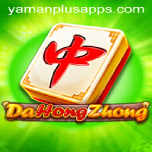 Exploring DaHongZhong: A Unique Mahjong Experience Enhanced by YAMAN PLUS